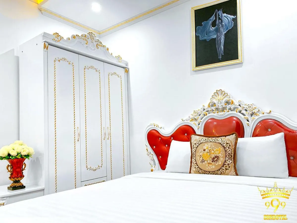 999 Condotel 芽庄